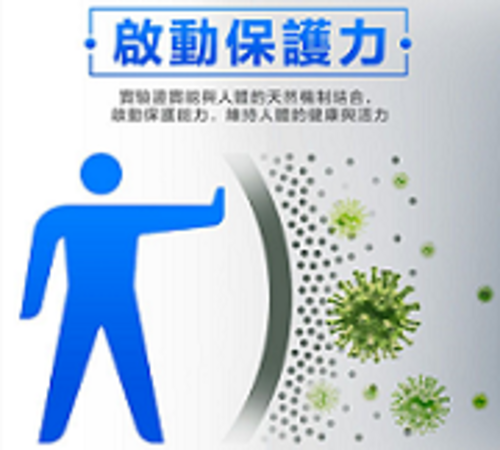 癌症治療常見問題  |癌症專欄|案例分享|癌症專欄